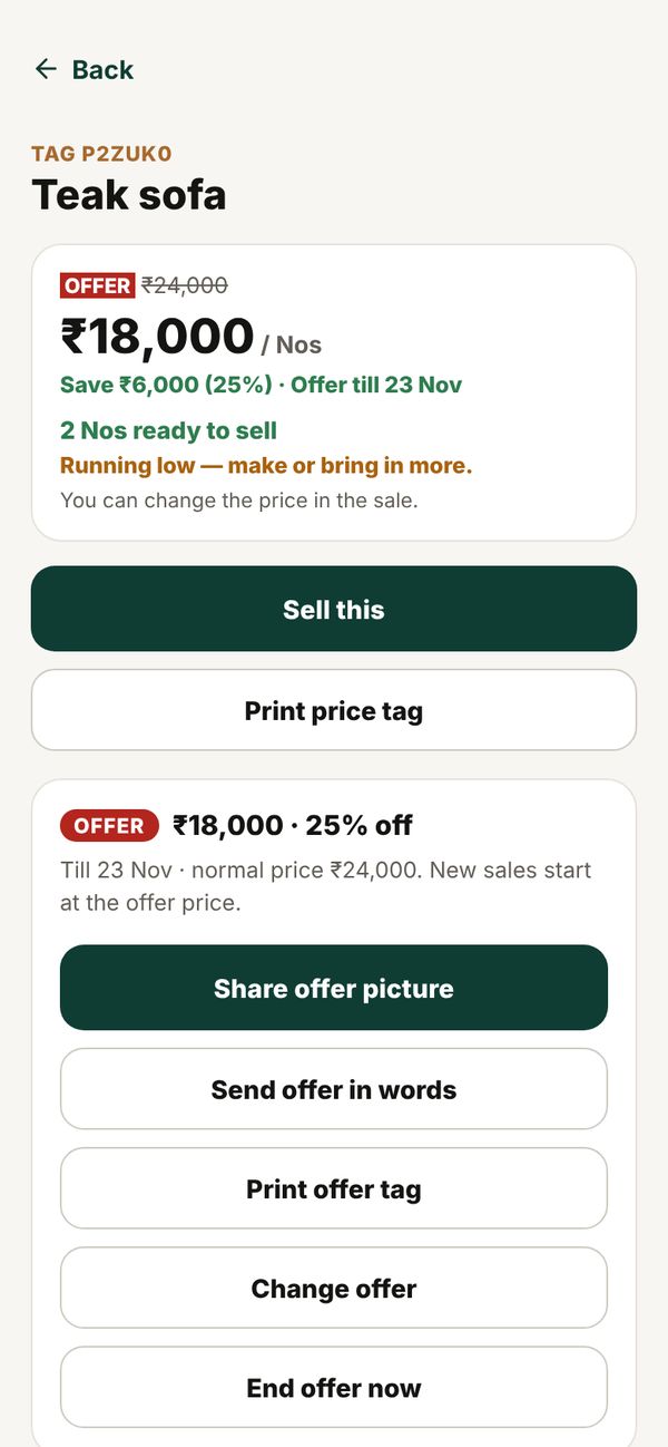 Showroom product with an offer